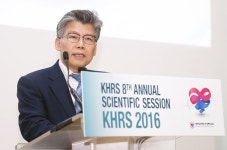 신동구심맥내과의원