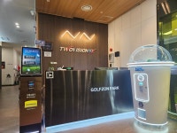 골프존파크 천호 천호역점