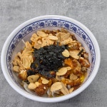 바삭