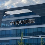 티케이석우애드 | 와이엠애드