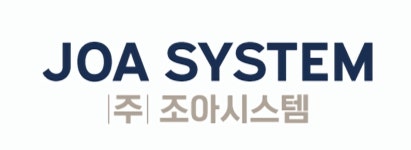 조아시스템