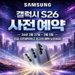 LG유플러스 이도이동 제주광양점