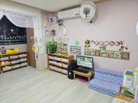 꿈에그린어린이집