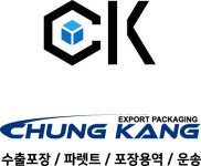 청강