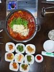 제이디 해뜰마을 | 해뜰애
