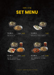 포메인 수지점