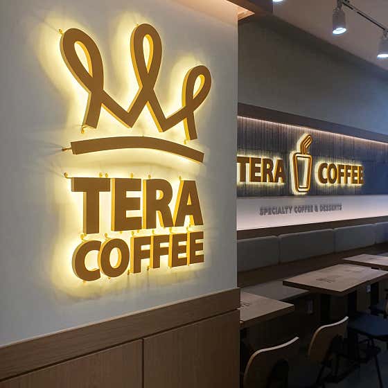 테라커피 영종하늘도시점 사진