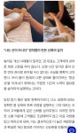 코리안하트테라피 | 코리아테라피
