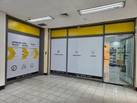 더 브레멘 음악학원