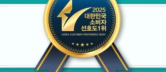 상상오리 사상점