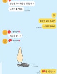 이아이피영어교습소 | 이피엘영어