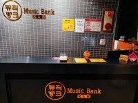 뮤직뱅크노래연습장
