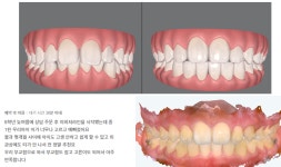 서울수석치과교정과치과의원