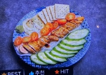 시선 인천동암점