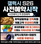 LG유플러스 약사명동 춘천중앙로점