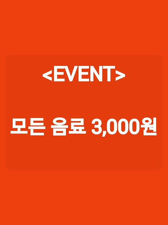 더앤마실 사진