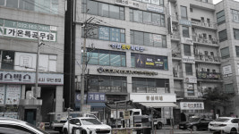 신길권투체육관 원당점