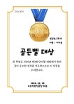 이보영의토킹클럽 김해장유부곡분원