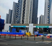 명문반포부동산공인중개사사무소