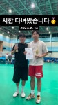 라이프복싱 용인역북점
