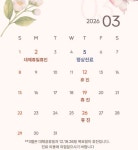 좋은사람들성모안과의원