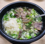 정원소머리국밥