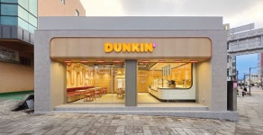 던킨도너츠 서귀포광장점