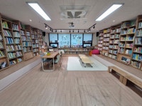 바람빛작은도서관