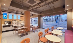 던킨도너츠 서귀포광장점