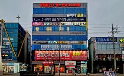 QED골프아카데미선운점