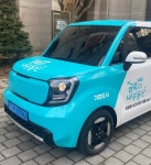 금쪽같은내부동산공인중개사사무소