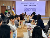 제이에스코리아