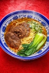 노사부면관