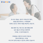 성심메디컬의원