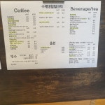 시레나 커피