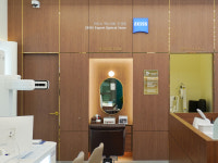 아이젠트리 울산신정점