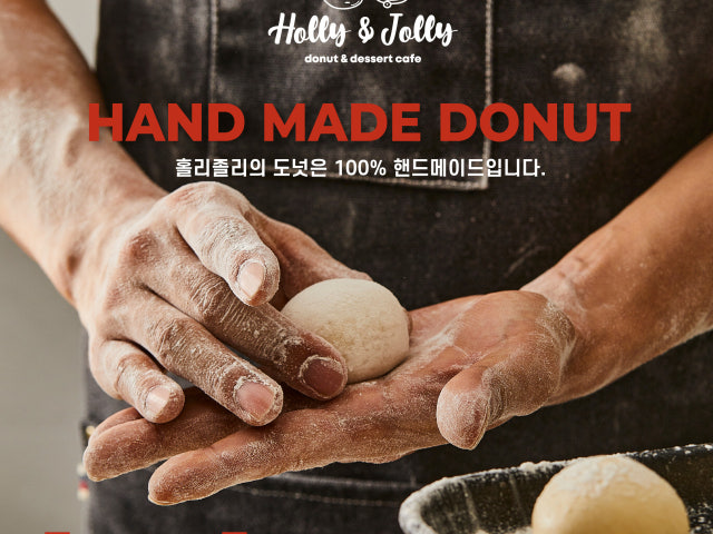 오터스 지산샛강 본점