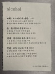 성무