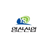 영산산업