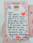 리드인 그녀쌤의문해력전문학원