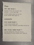 성무