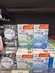 호호약국