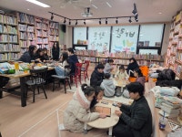 바람빛작은도서관