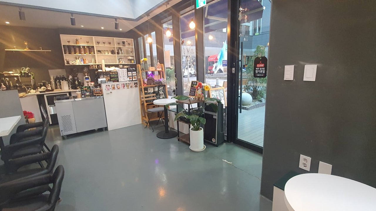 쉼