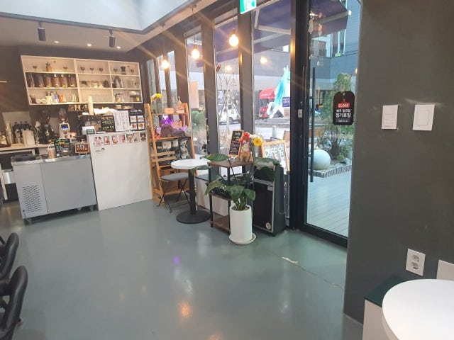 쉼