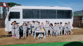 무지개어린이집