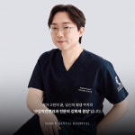 바른윤곽치과병원 서면역