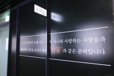 서울선정형외과의원