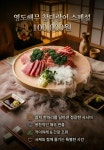 참치야