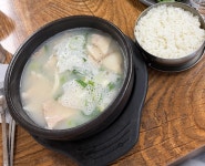 소문난밀양돼지국밥